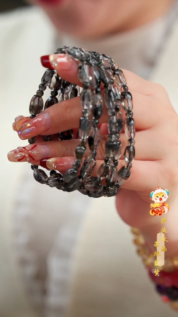 【闪购商品】水晶手串未镶嵌高货黑银钛随型单圈多样性发其一