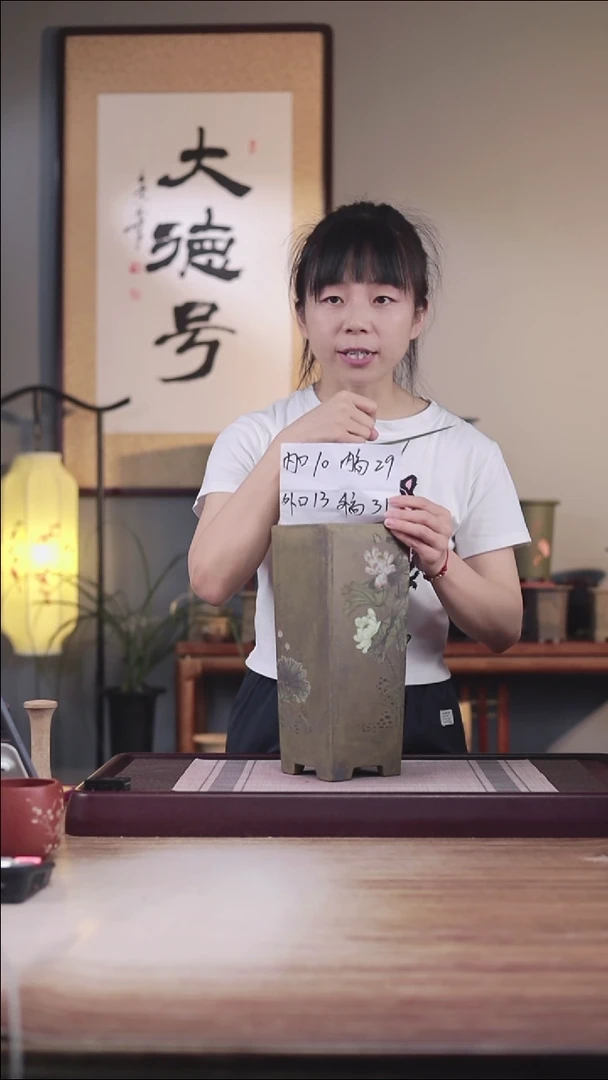 紫砂花盆龙骨清砂绘荷花四方千筒一只无托