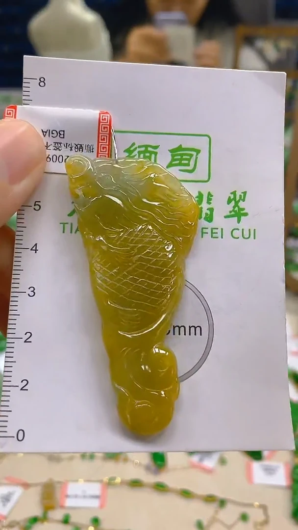 颈饰未镶嵌翡翠新号开播 全场乱卖