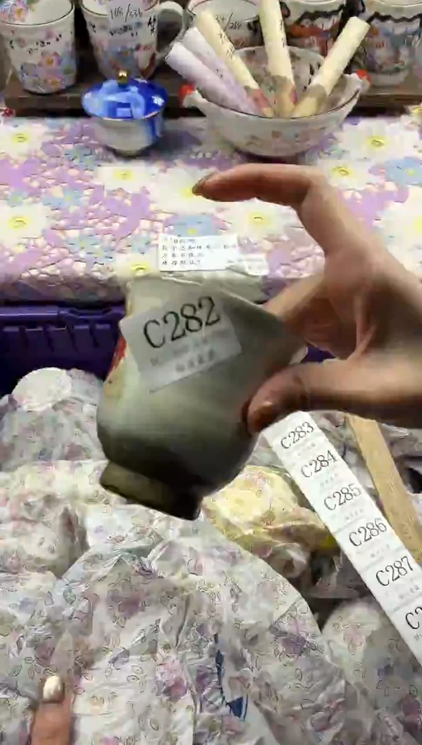 瓷片咕*滴                     C282