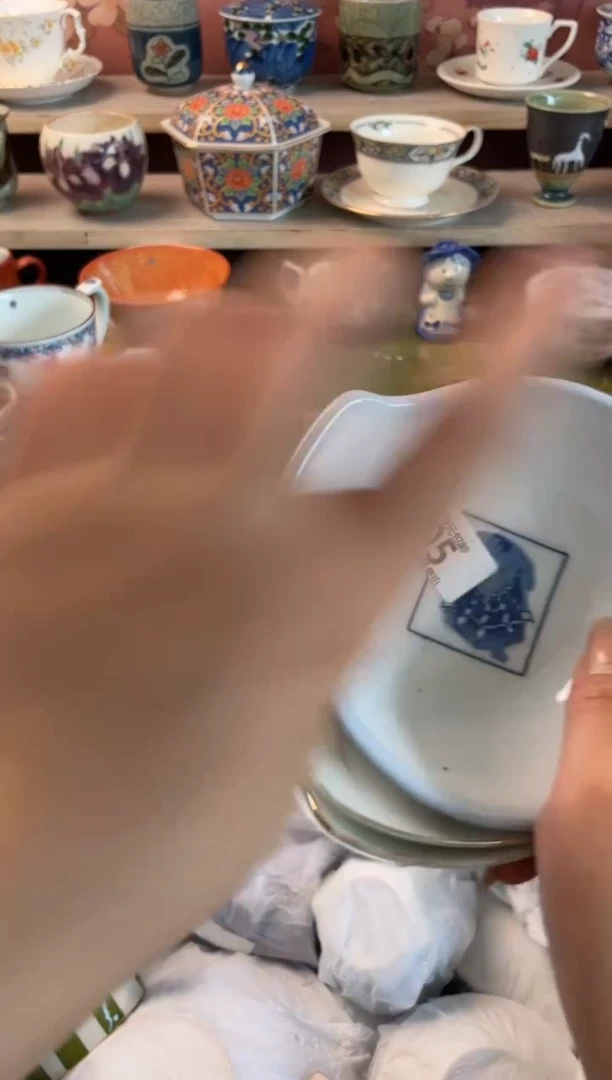 瓷片沉***川瓷器瓷器E905