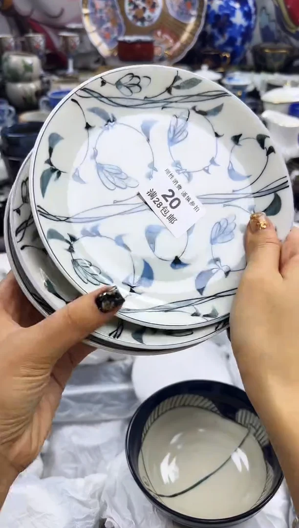 瓷片璐瓷色工艺品品品品020