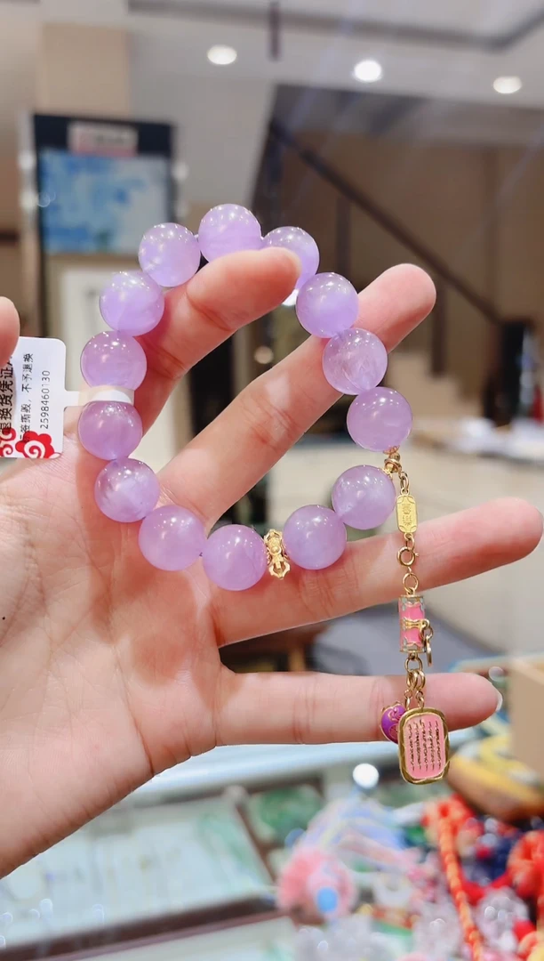 【闪购商品】锂辉石手串18K金镶嵌太岁牌提溜紫锂辉手串