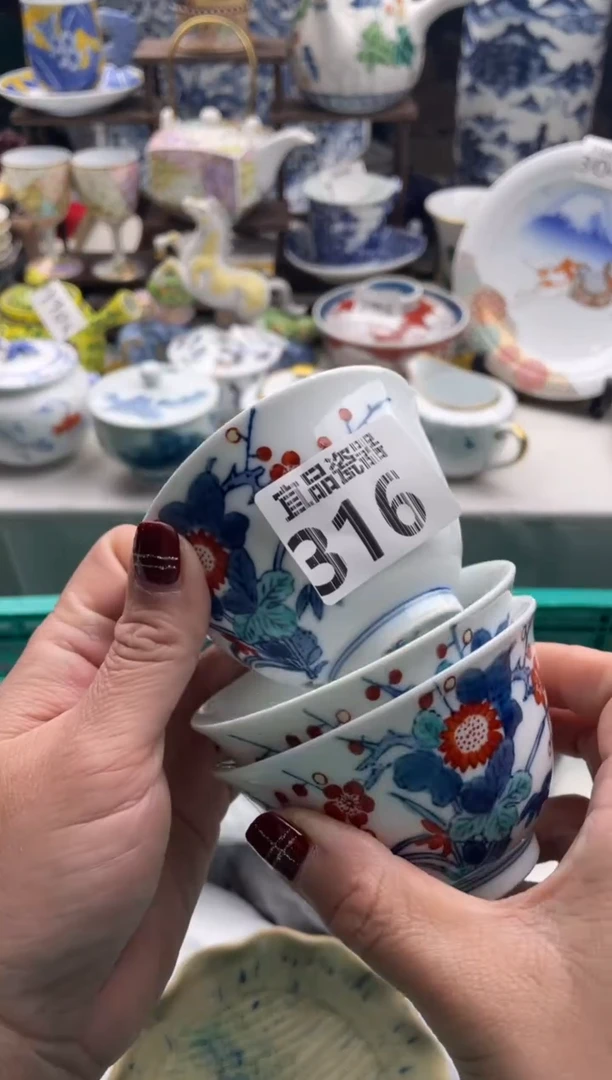 【闪购商品】瓷片宜品陶瓷感谢支持