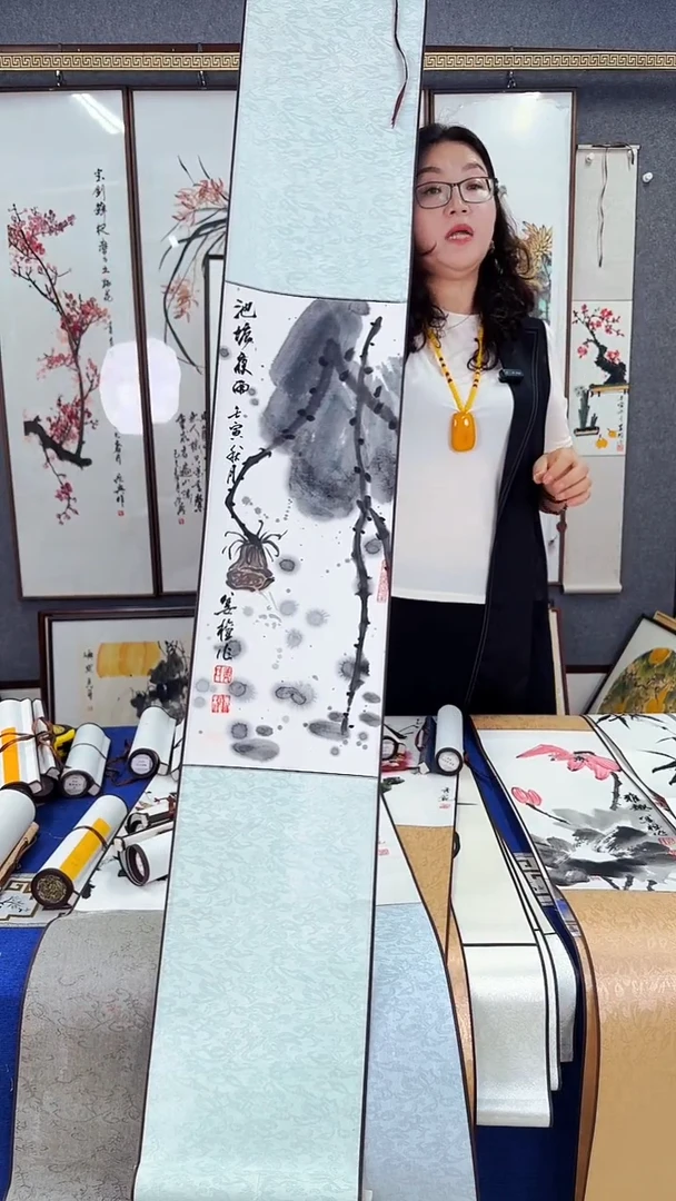 国画国画 小卷轴 20*150