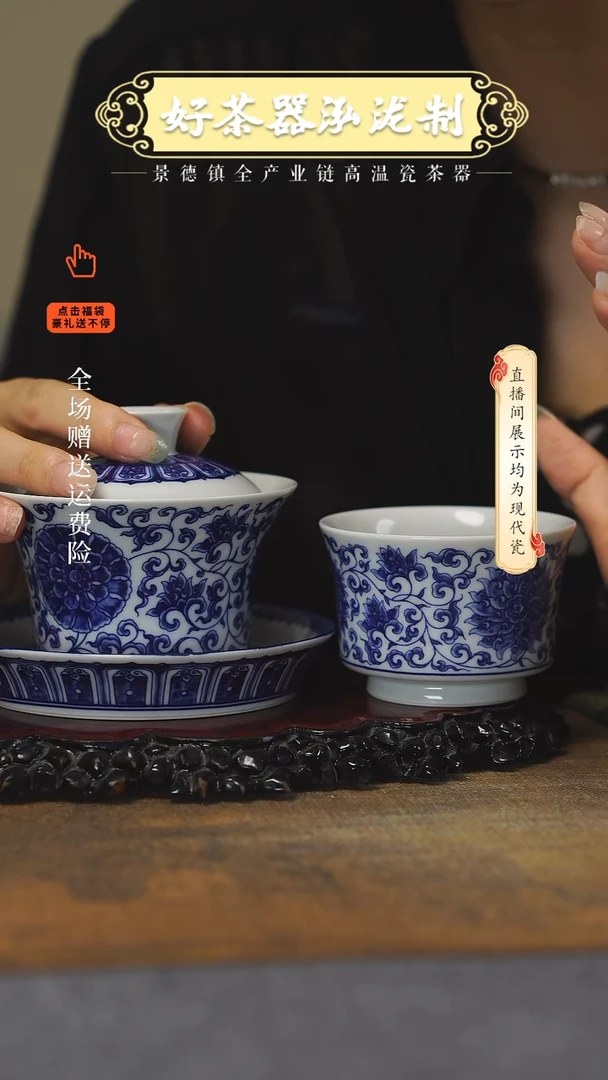 其他三花2，，，，，，，，