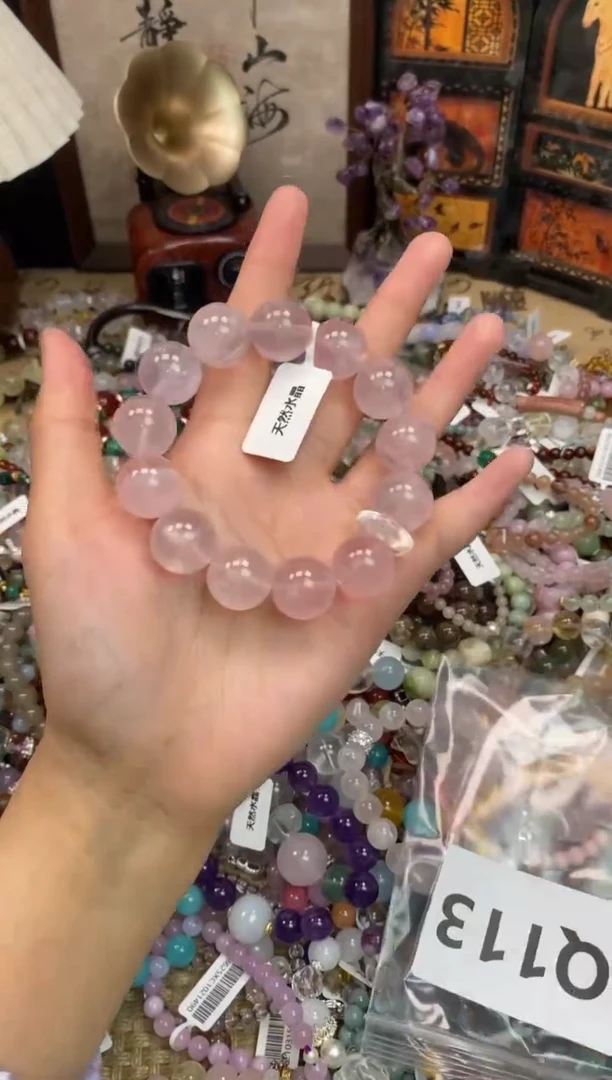 未镶嵌手链水晶113