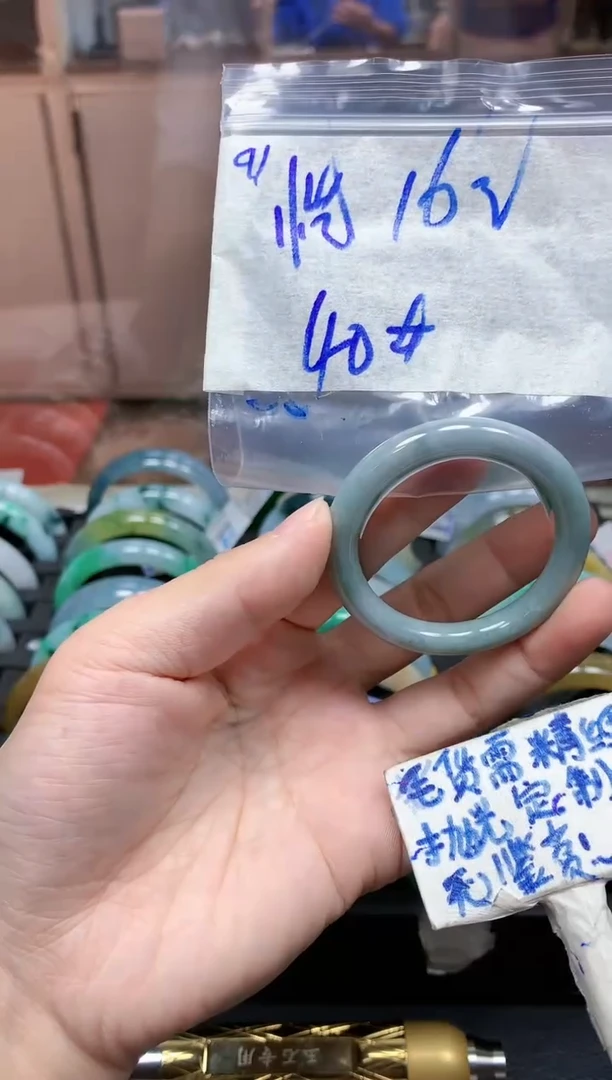 未镶嵌定制翡翠恺*黍91毛货需精细抛光手镯拍一发一