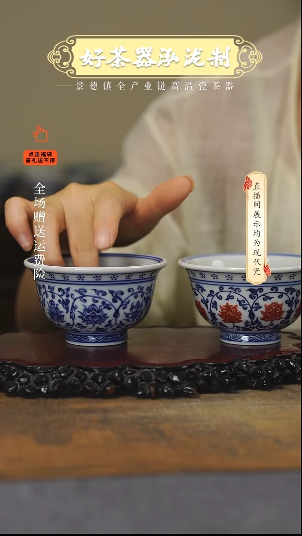 其他2只，，，，，，，，