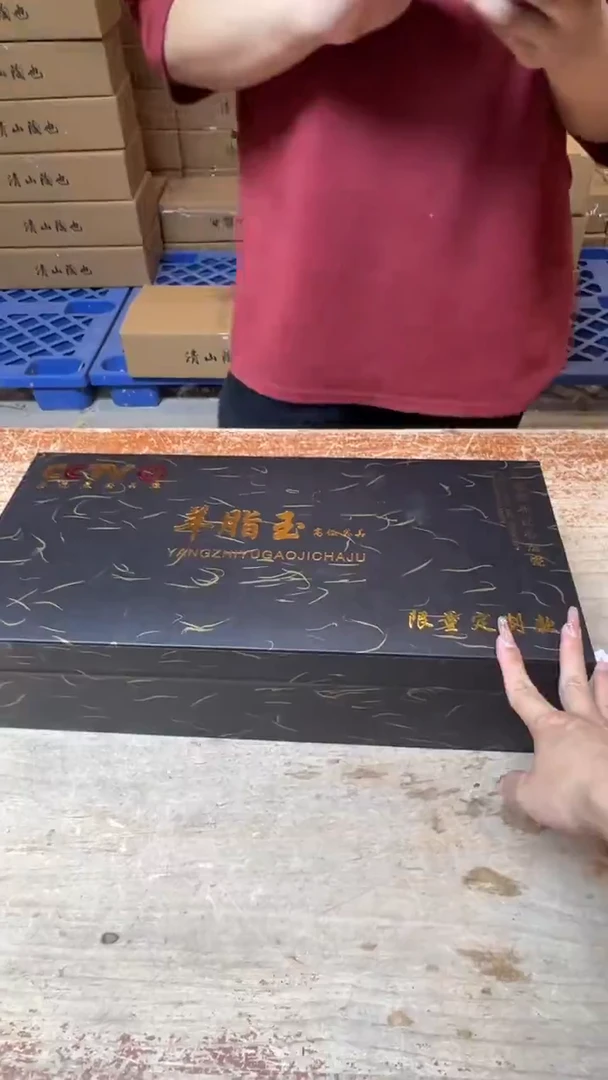 其他精品茶具@@@@@@@@@@