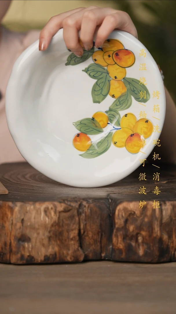 瓷片景德镇高温釉下彩可微波烤箱洗碗机
