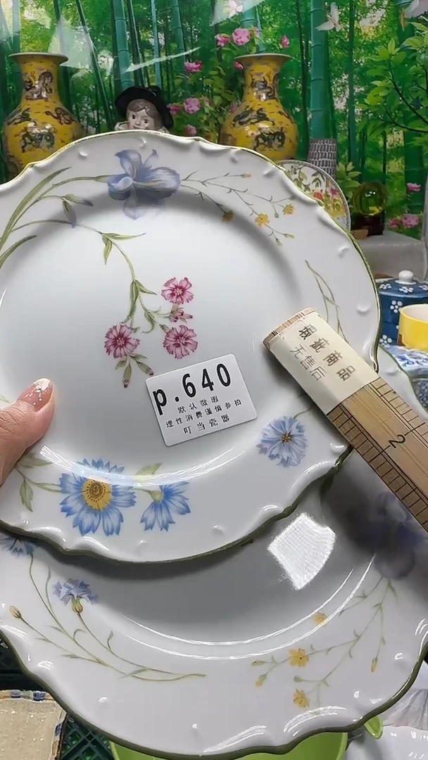 瓷片用****1640kkkkkkkkk