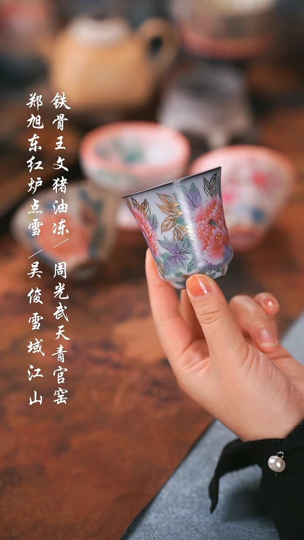 【闪购商品】0000000000000000001