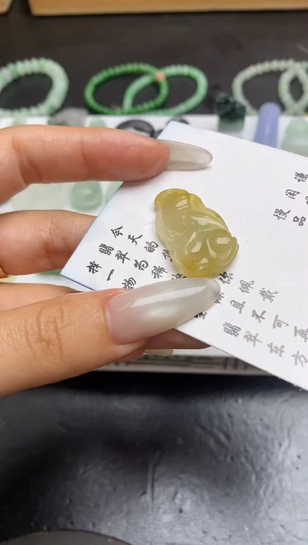 定制翡翠未镶嵌翡翠毛货~