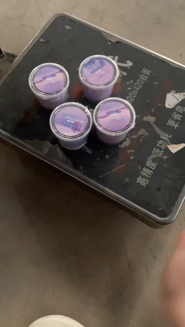 闪电购108，发4，满29.9