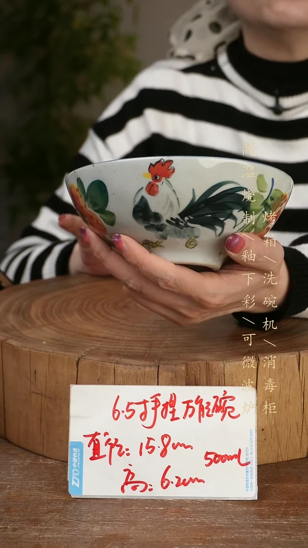 碗瓷景德镇手工手绘高温瓷釉下彩