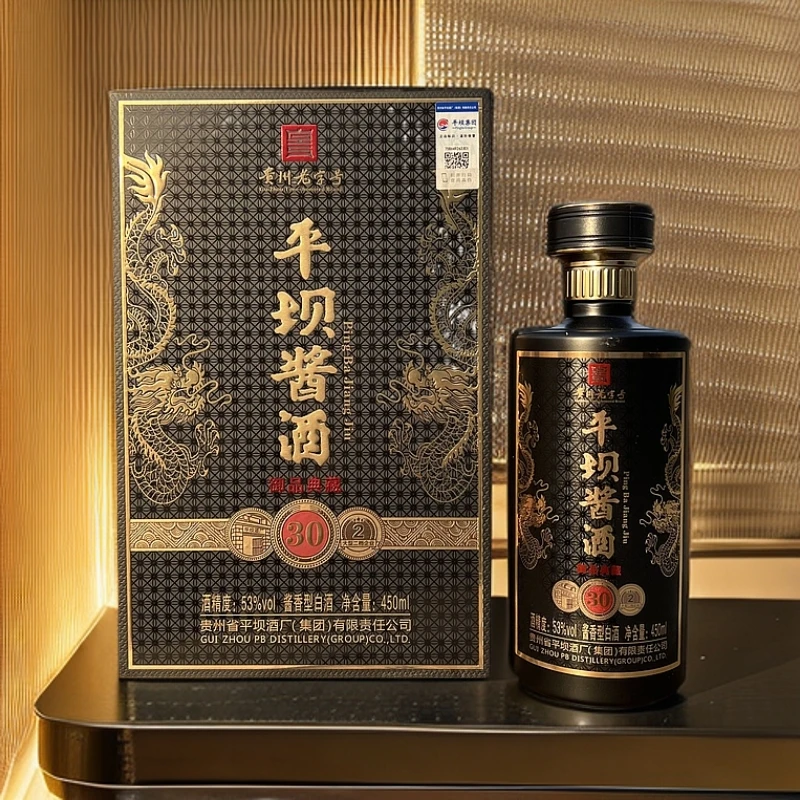 PINGBA/平坝酱酒 · 御品典藏30 酱香型白酒53度450ml