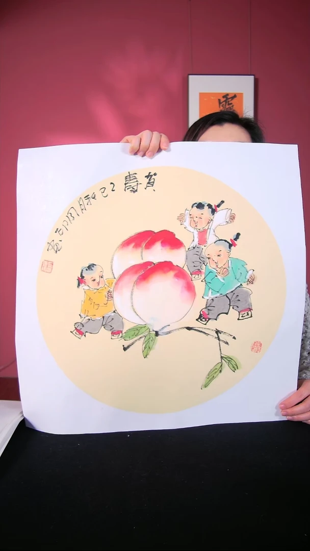 国画侯同印国画作品42*42