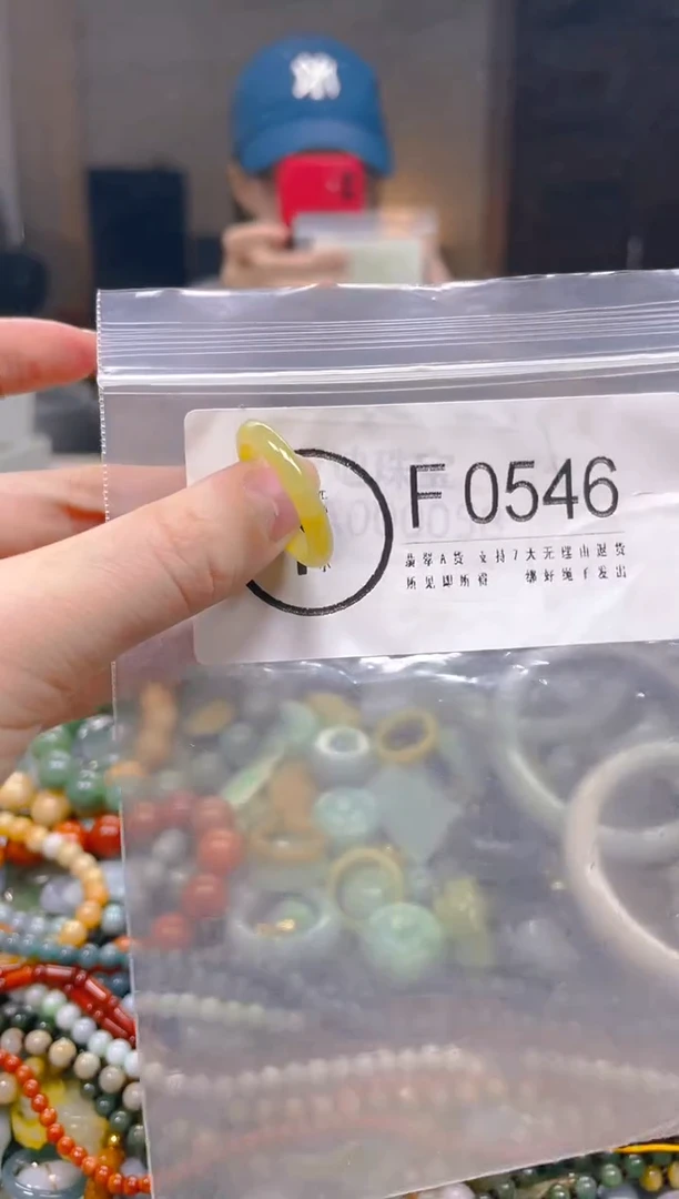 翡翠未镶嵌颈饰17圈/F/翡翠A货一图一物