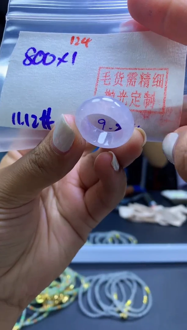 未镶嵌定制翡翠戒圈#800元-毛货需精细抛光