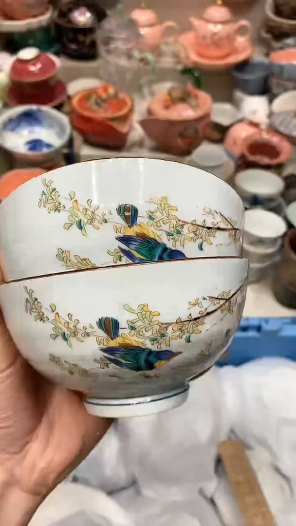 【闪购商品】龙弟嘎嘎漏的啊啊啊啊