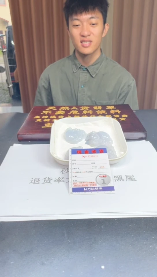 未镶嵌定制翡翠未抛光毛货多样性发其一拍一发一0817