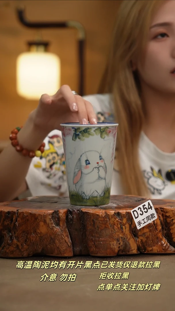 其他D354新十二器瓷器