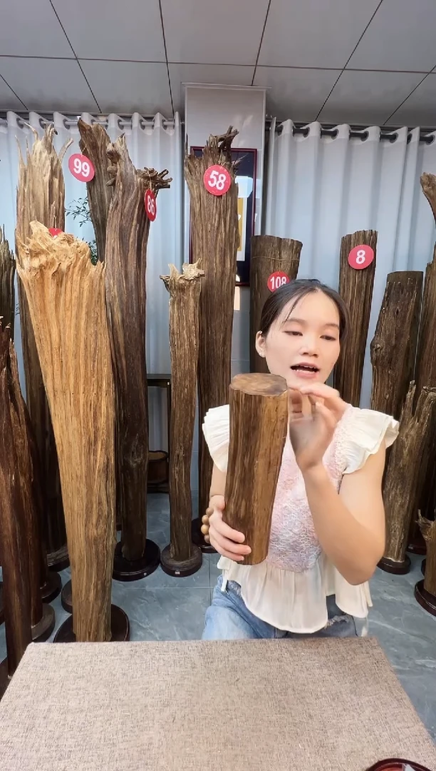 沉香碎屑沉香沉香原料摆件工艺品一百以上带底座