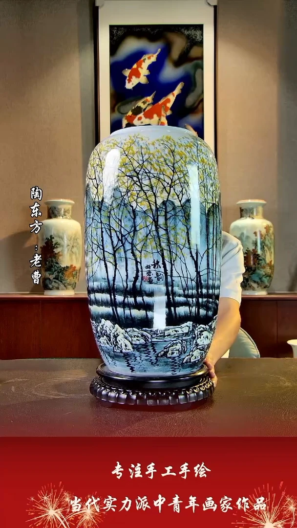 摆件景德镇陶东方艺术作品花瓶摆件瓷板画