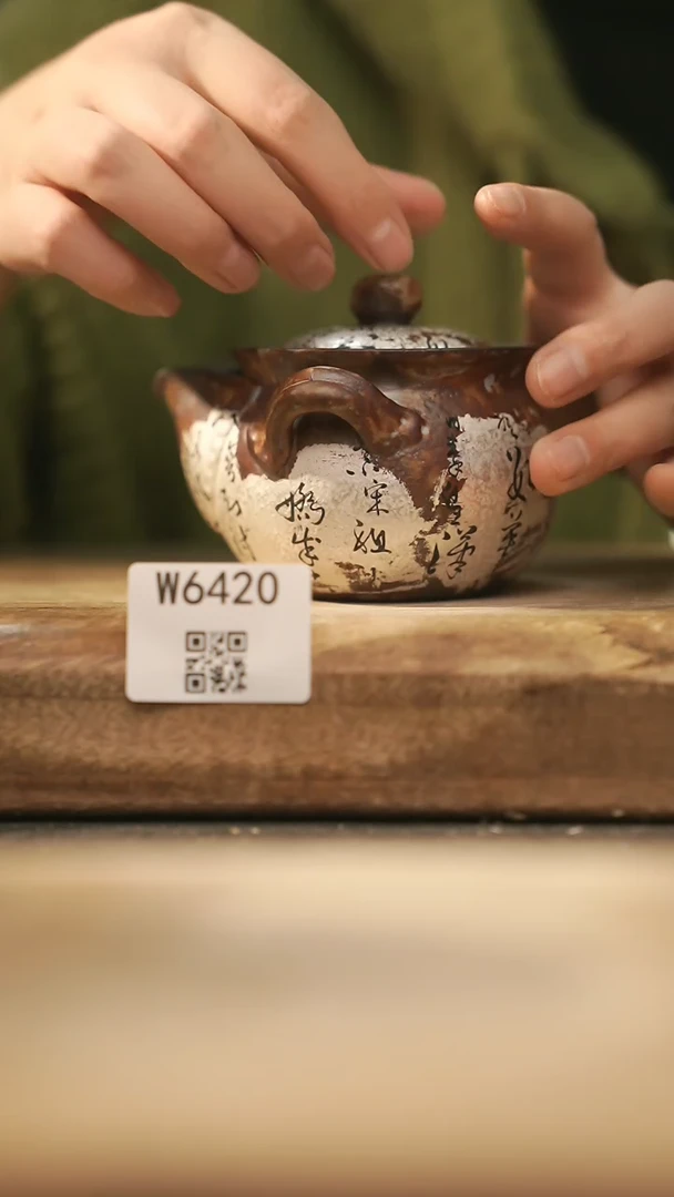 【闪购商品】【经典福利】/ 宝瓶@@W6420