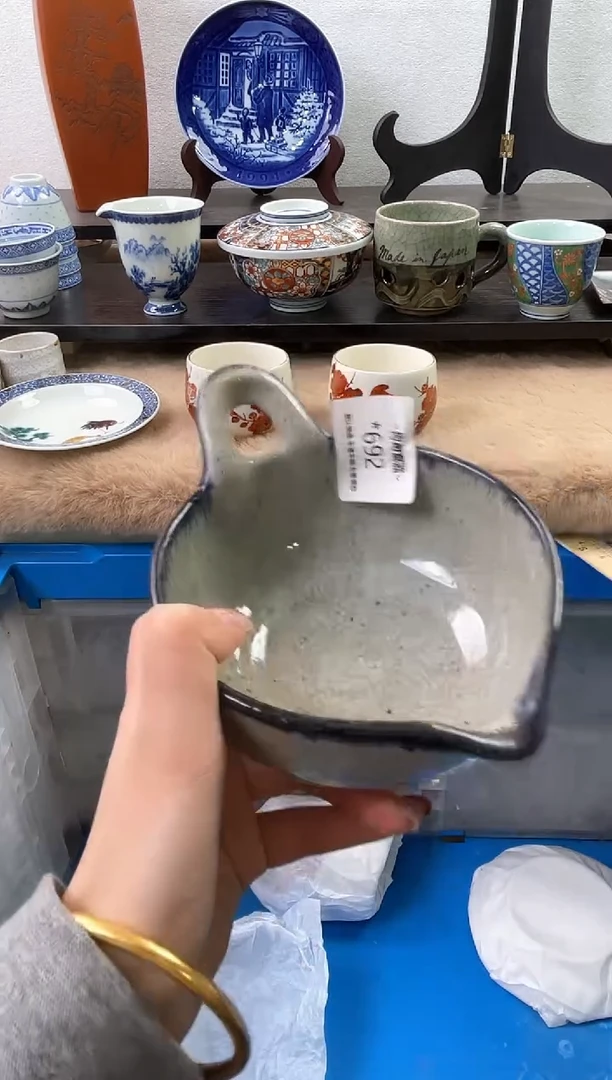 【闪购商品】瓷片692海外中古回流瓷器 默认瑕疵慎拍