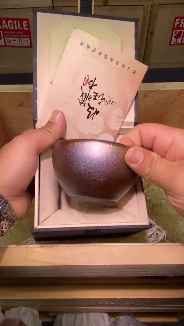 茶盏主人杯精选一只7