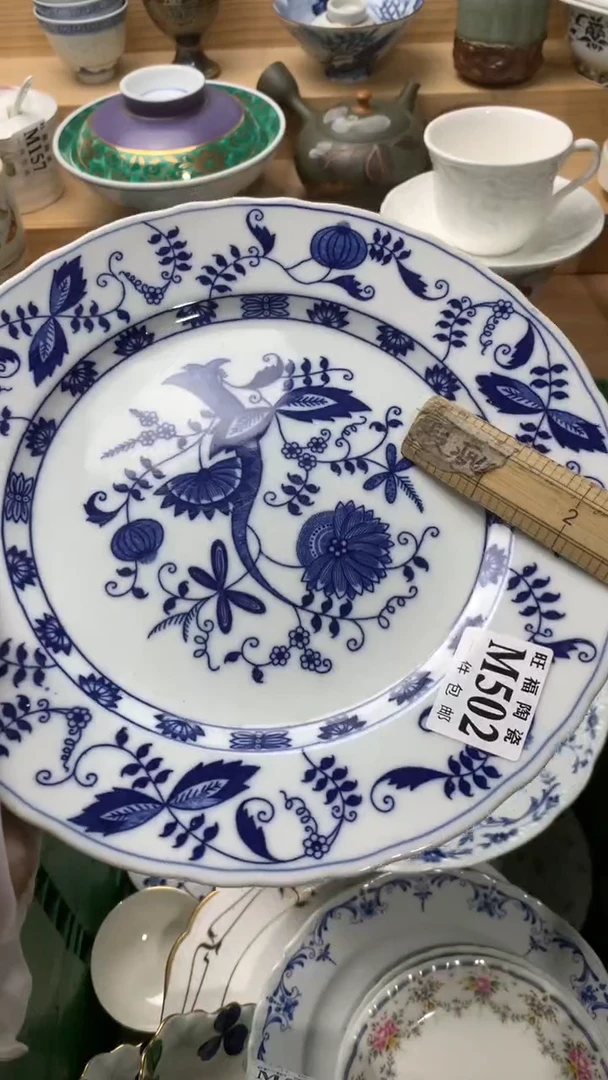 瓷片无**木校长美瓷一号商品