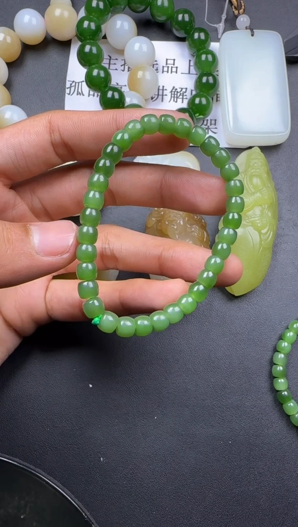 【闪购商品】和田玉挂件未镶嵌手串
