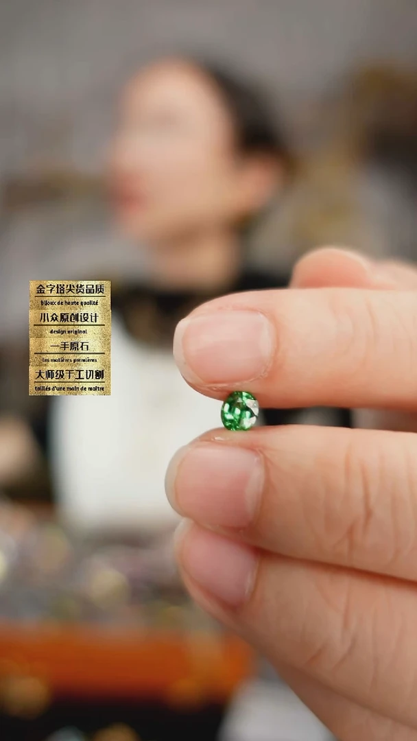 未镶嵌裸石石榴石刻面