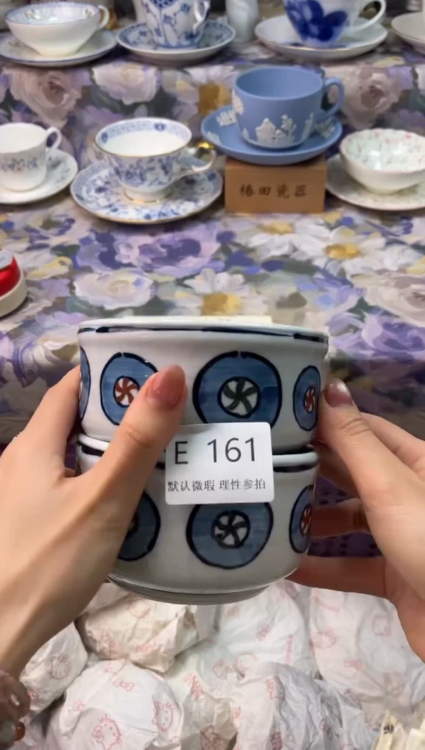 瓷片多*米瓷片瓷片           E 161