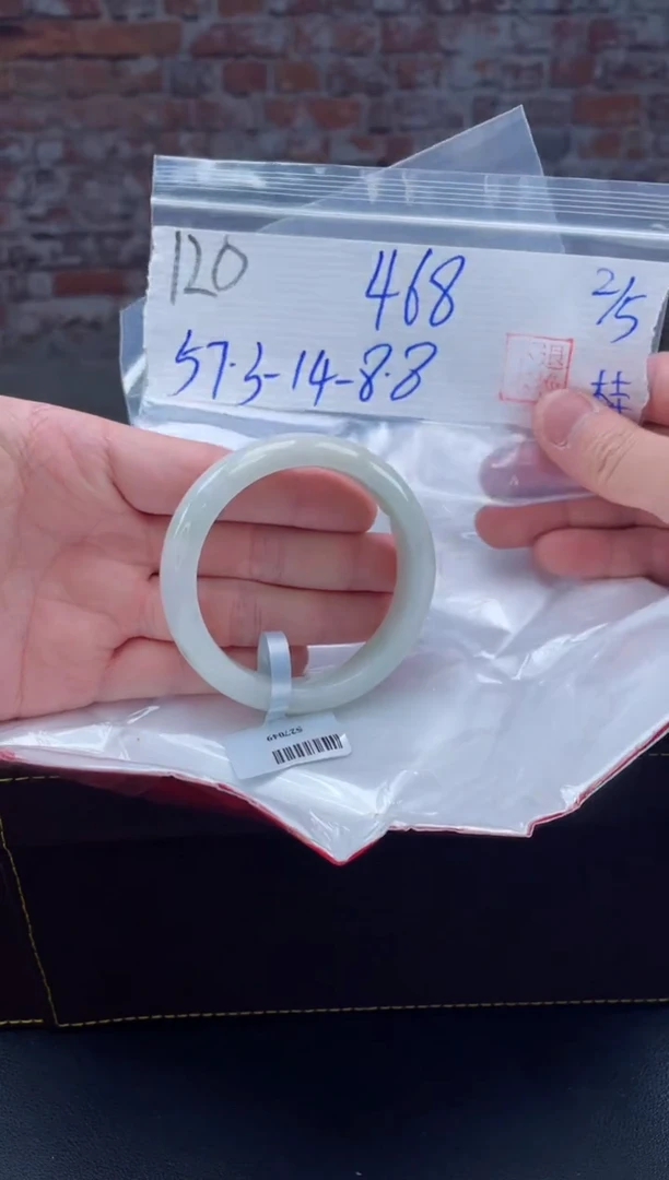 【闪购商品】定制翡翠未镶嵌毛货手镯需精细抛光/手镯120