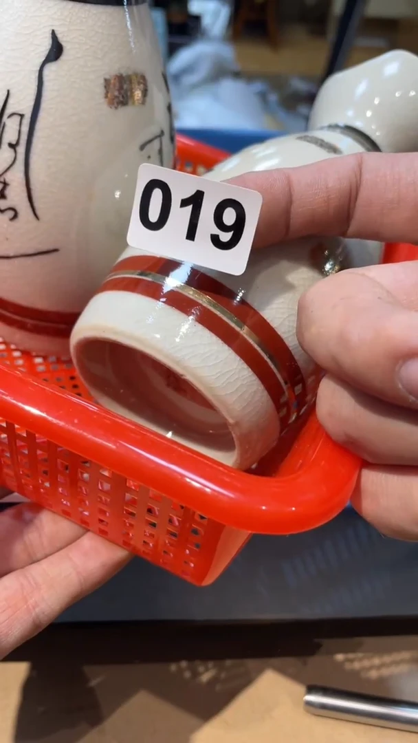 【闪购商品】 日本有田烧九古烧常滑备前志野秋烧