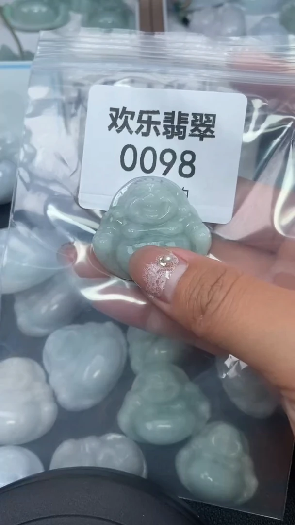 颈饰未镶嵌翡翠缅甸天然翡翠0098