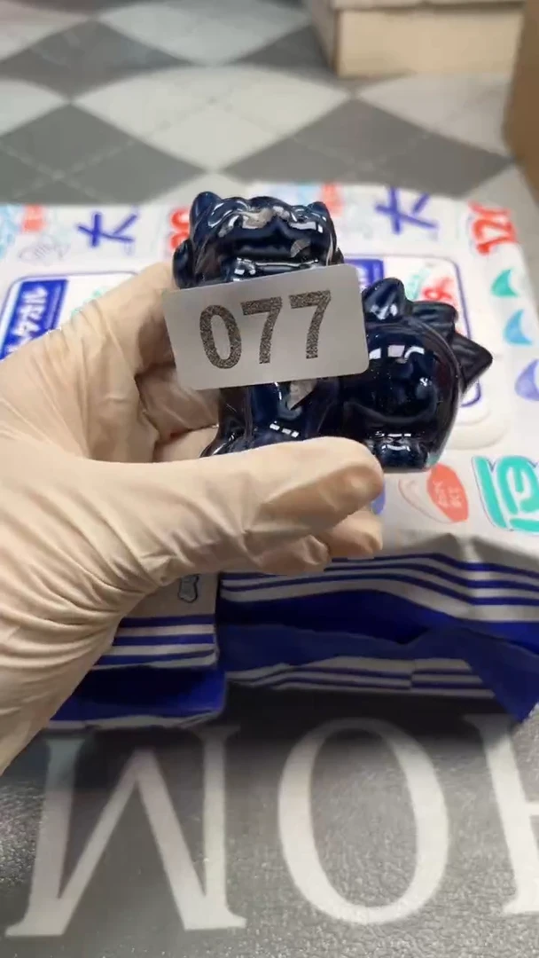 瓷片陶瓷如图所示周边