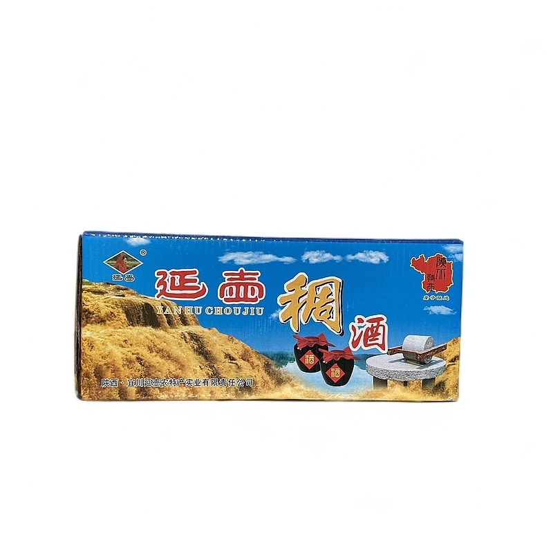 粮山原谷延安延壶稠酒荤酒米酒