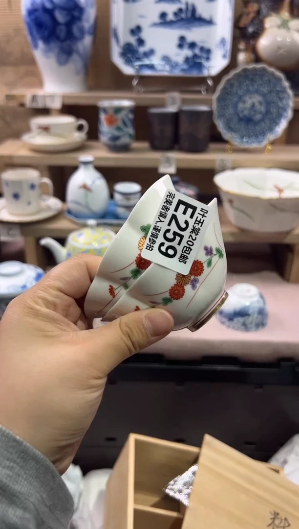 瓷片潮***茶瓷片满二十五包邮E259