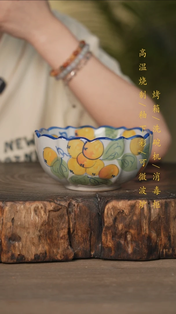 瓷片景德镇高温釉下彩可微波烤箱洗碗机