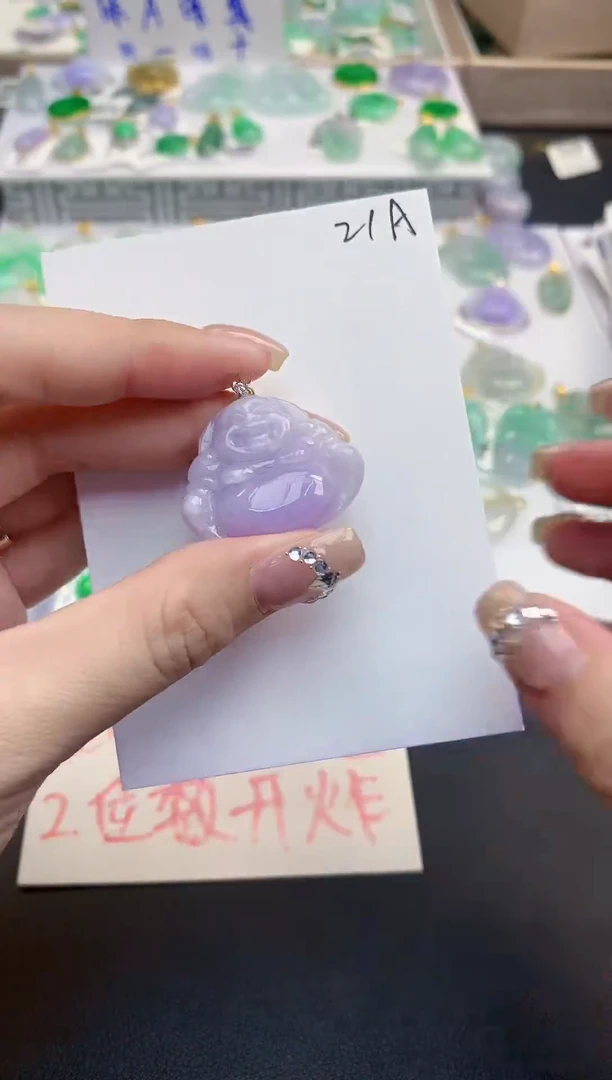 颈饰18K金镶嵌翡翠天然缅甸a货翡翠