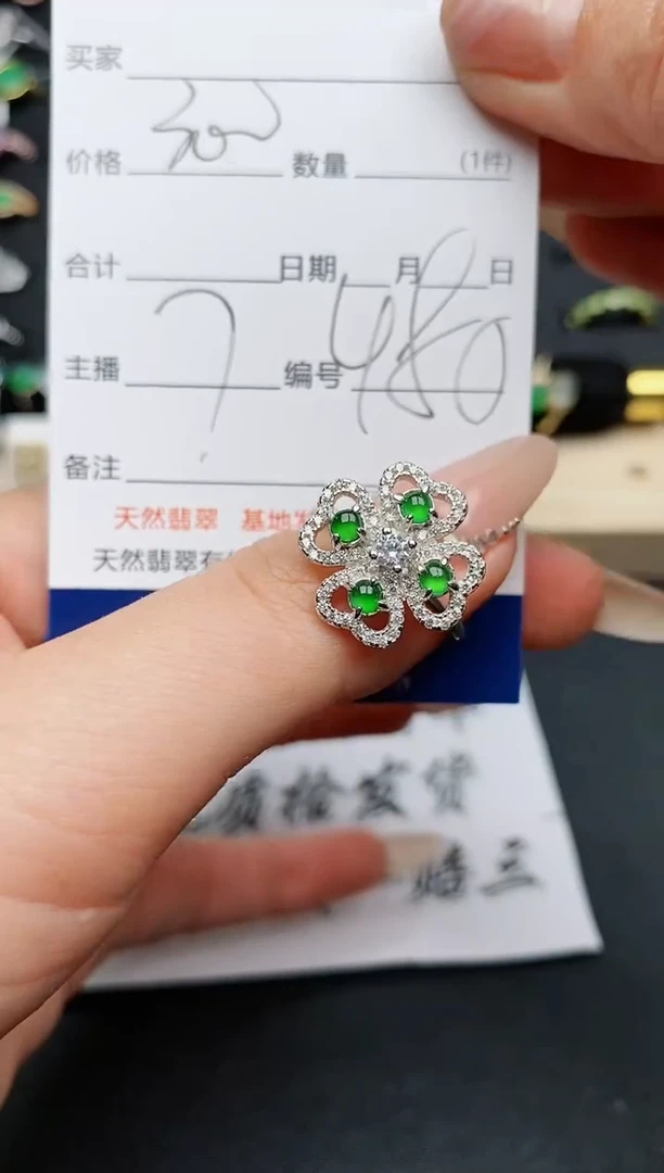 【闪购商品】翡翠戒指银S925镶嵌...........