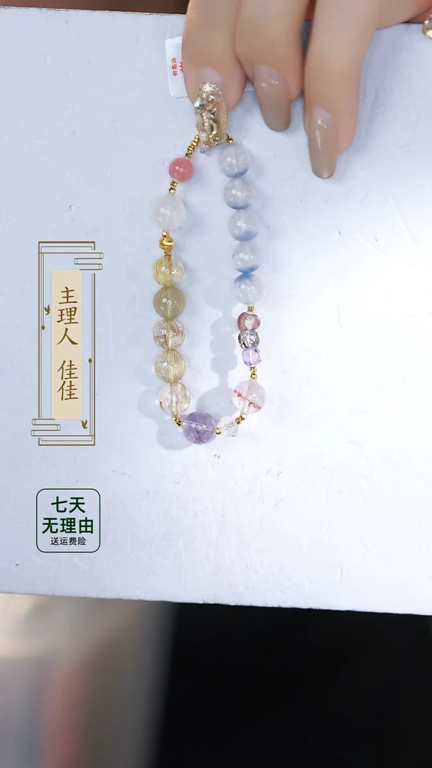 【闪购商品】水晶手链18K金镶嵌@@@@@@@@@@@@@