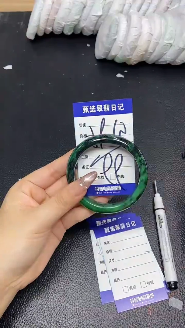 未镶嵌手镯石英质玉59-60