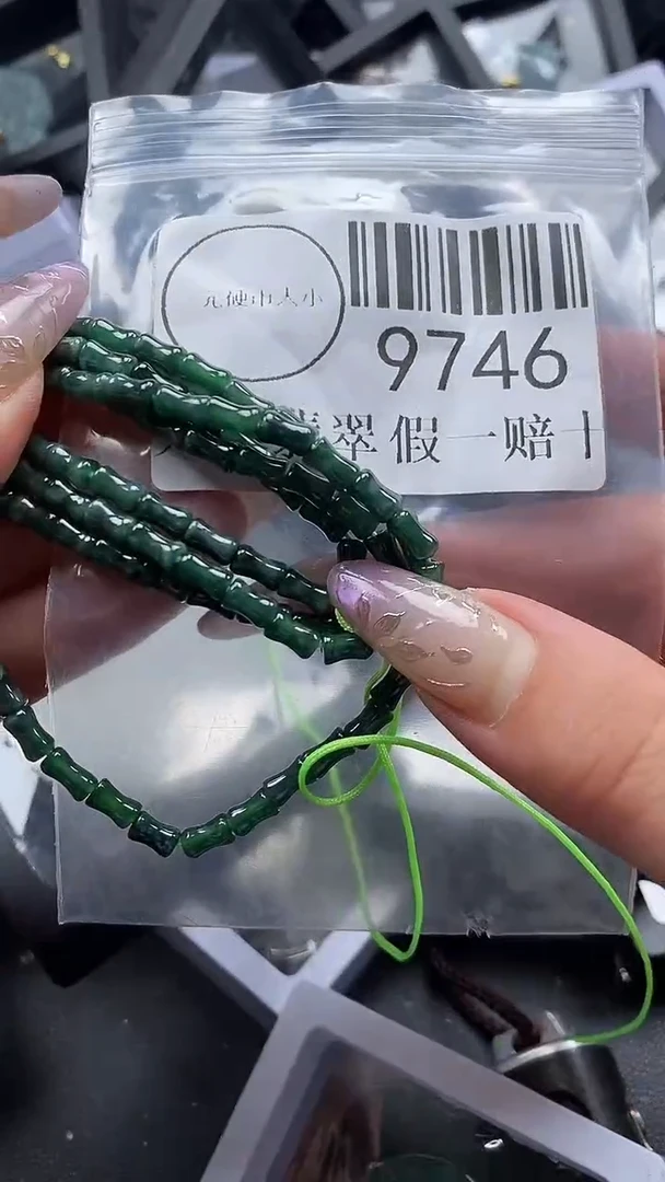 吊坠(不含链)未镶嵌翡翠9746