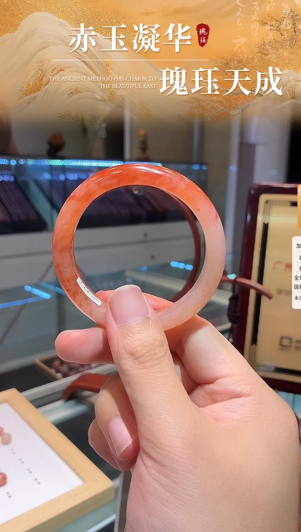 未镶嵌南红玛瑙手镯原矿南红手镯圈口55-56