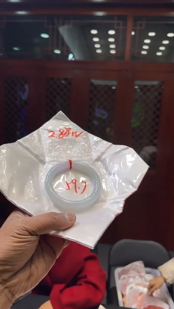 【闪购商品】翡翠手镯未镶嵌手镯